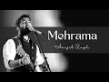 Mehrama by Arijit Singh (AI Voice)