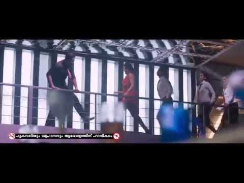 Amar Akbar Anthony - Premamennaal Full Song Video | Prithviraj, Jayasurya, Indrajith, Namitha Pramod