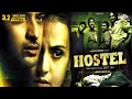 रैगिंग करना पड़ा महँगा Hostel Full Movie (HD) | ये मूवी देख क