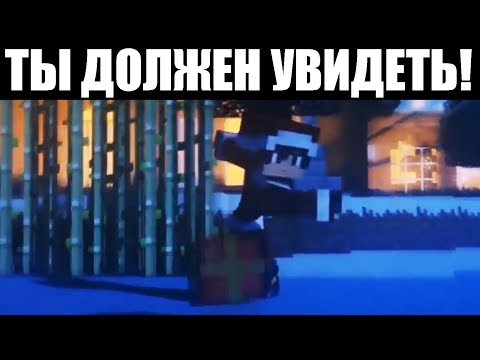 САМЫЕ ЛУЧШИЕ ИНТРО В МАЙНКРАФТ!