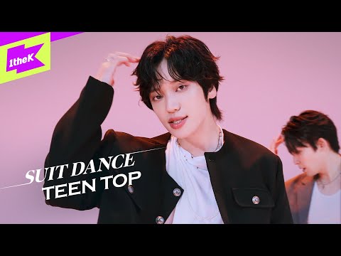 틴탑(TEEN TOP) _ Cherry Pie｜수트댄스｜Suit Dance｜Performance｜천지 창조 니엘 리키｜CHUNJI NIEL RICKY CHANGJO｜4K