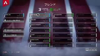 ＜APEX＞やろうべ