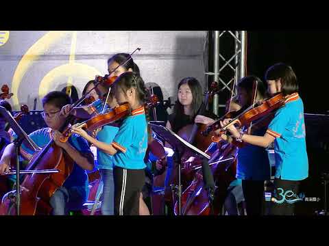 青溪青音樂-弦月之美