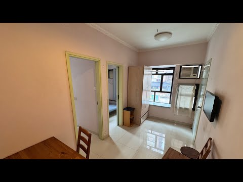Tak Yue Mansion Youtube Video