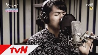 Hogu's Love Im Seulong & eSNa-Destiny Hogu's Love Ep8