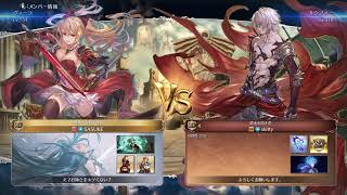 GBVSR　ヴィーラ　あと少しでS+