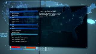 【DEATH  STRANDING】実況＃10