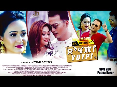 Yotpi – A Powerful Manipuri Movie: Release Date, Cast, Crew, and Storyline