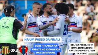 Sampaio Corrêa 0X3 Maranhão - Campeonato Maranhense 2026 | Semifinal (Ida).