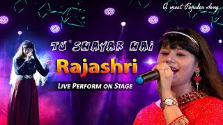 Tu Shayar Hai Main Teri Shayari - Saajan (1991) | Alka Yagnik | Live Singing Rajashri Bag
