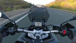 Voge 500DS Video