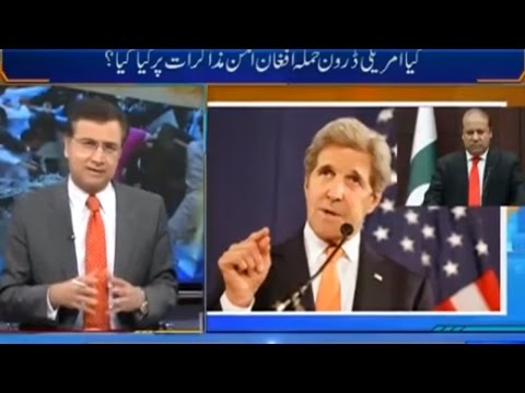 Tonight With Moeed Pirzada 13 August 2016 - Mustafa Kamal Talks on Quetta Bomb Blast | Dunya News