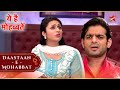 Ishita ने किया Raman से अपने प्यार का इज़हार Full 