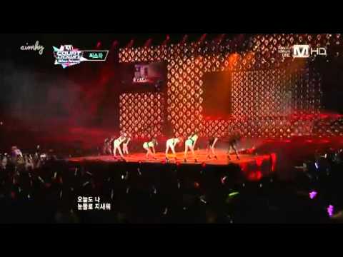 130425 Alone - Sistar