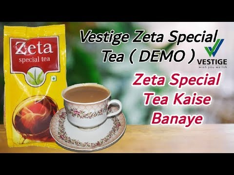 download lagu mp3 mp4 How To Make Zeta Tea, download mp3 How To Make Zeta Tea free download mp3, download mp3 How To Make Zeta Tea