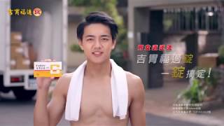 [問卦] 親眼目睹底層+9正妹的生活會震撼嗎