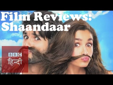 Video Clip 1 — Shaandaar