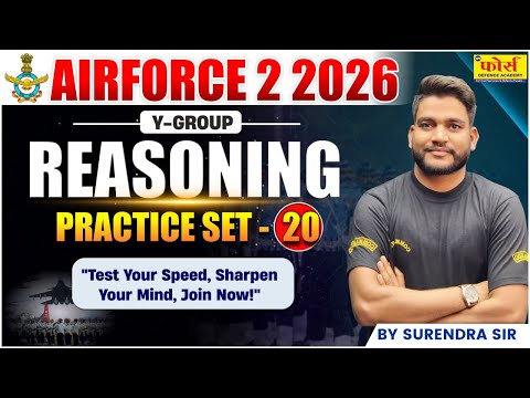 Airforce Reasoning Classes | Airforce Y Group Reasoning Practice Set 20 | Best Airforce Classes 2025