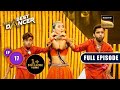 India's Best Dancer Season 3 | Dance Ka Fest | Ep 17 | Full Episode | 3 June 2023