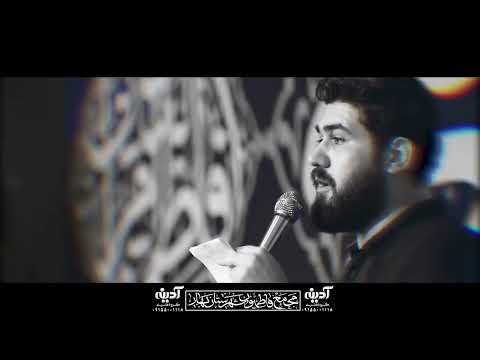 Hasan Ataie                                                 سرمایه ی عمر زمین