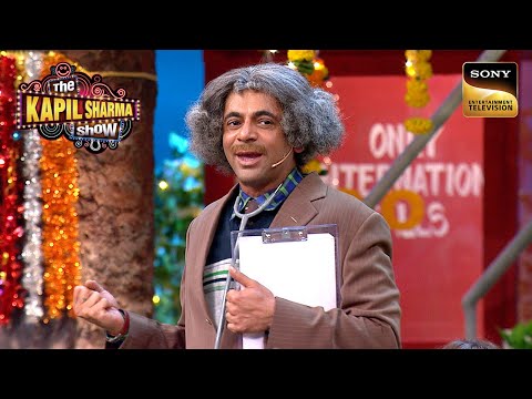 Dr. Gulati ने Anushka को बताई Gold मिलने की Story | The Kapil Sharma Show | Best Of Sunil Grover