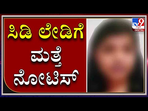 Road Accident ಬೆಂಗಳೂರು, ಚಿತ್ರದುರ್ಗದಲ್ಲಿ ಪ್ರತ್ಯೇಕ ಅಪಘಾತ.. ಪಾರ್ಟಿ ಮುಗಿಸಿ ಸ್ನೇಹಿತನ ಹೊಸ ಬೈಕ್​ ಏರಿದ್ದವ ಅಪಘಾತದಲ್ಲಿ ಸಾವು - Kannada News | Road accident in bangaluru and chitradurga two dead two injured | TV9 Kannada