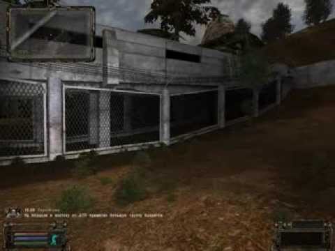 Оп 2. 2 контейнер на радаре. Оп 2. Оп 2. Сталкер оп 2.