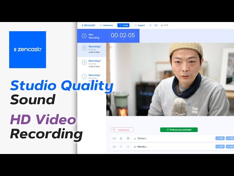 Skype VS Zoom: 違いと利点の概要