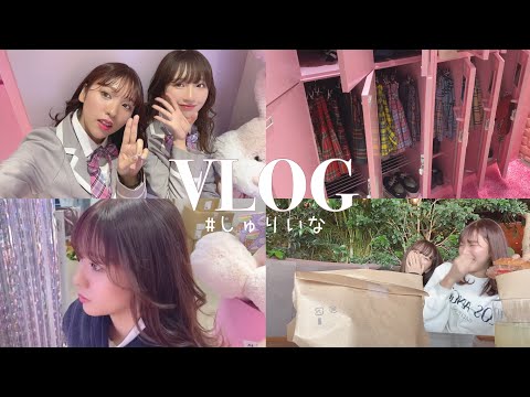 【VLOG】原宿でカフェ&韓国制服 withしゅりたん【CHOA】