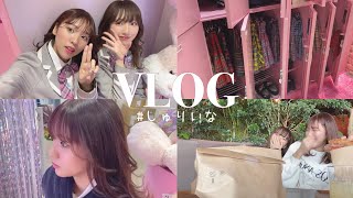 【VLOG】原宿でカフェ&韓国制服 withしゅりたん【CHOA】