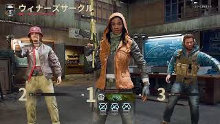 [Bo6]シーズン1来たがやとー