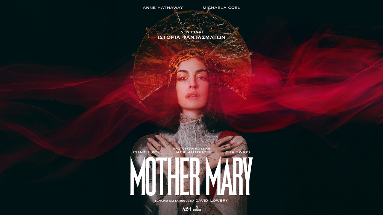 Trailer MOTHER MARY