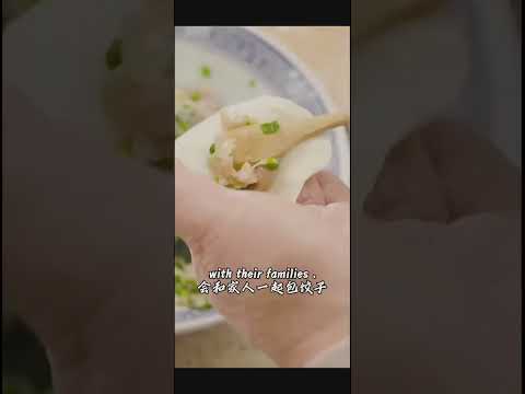 The Longest Night of the Year 🌌🥟 Winter Solstice Explained! #solarterms