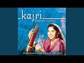 Are Rama Rimjhim Se