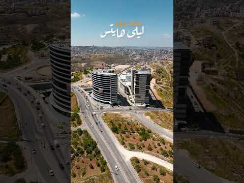 Thabet Real Estate