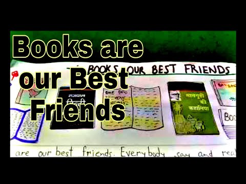 "BOOKS....OUR BEST FRIENDS" in  easy words. Let's learn English and Paragraphs Video