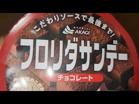 ゲーマーにとって最高のセール: Media Markt の強力なオファーをお見逃しなく