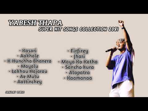 YABESH THAPA SUPER HIT SONGS COLLECTION 2081❤️// NEW BEST SONG❤️// NEW NEPALI SONG❤️//