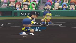 【パワプロ2020】黄金時代を築き上げよう【栄冠ナイン】