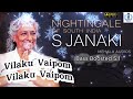 Vilakku Vaipom Vilakku Vaipom விளக்கு வைப்போம் Aranmanai Kili Bass Boo