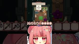 Fourleaf Fields　期待の農場ライフゲームかも！ | #lin5su (#Twitch)　#playtesting