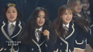 열린음악회 - One For All - 리얼걸프로젝트.20161211