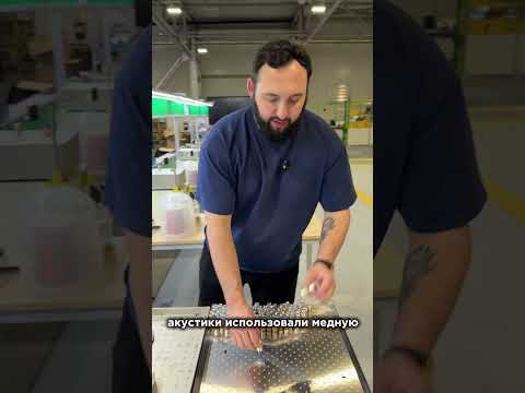 Почему раньше автозвук был либо громкий, либо качественный Артикул  WB: #327480823 #автозвук #урал