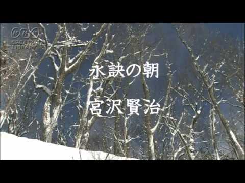 『おらおらでひとりいぐも』        - 一条真也の新ハートフル・ブログ