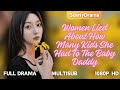 【SUB】A step-sister replaces a girl and marries her rich boss, after 7 years 5 talented babies come