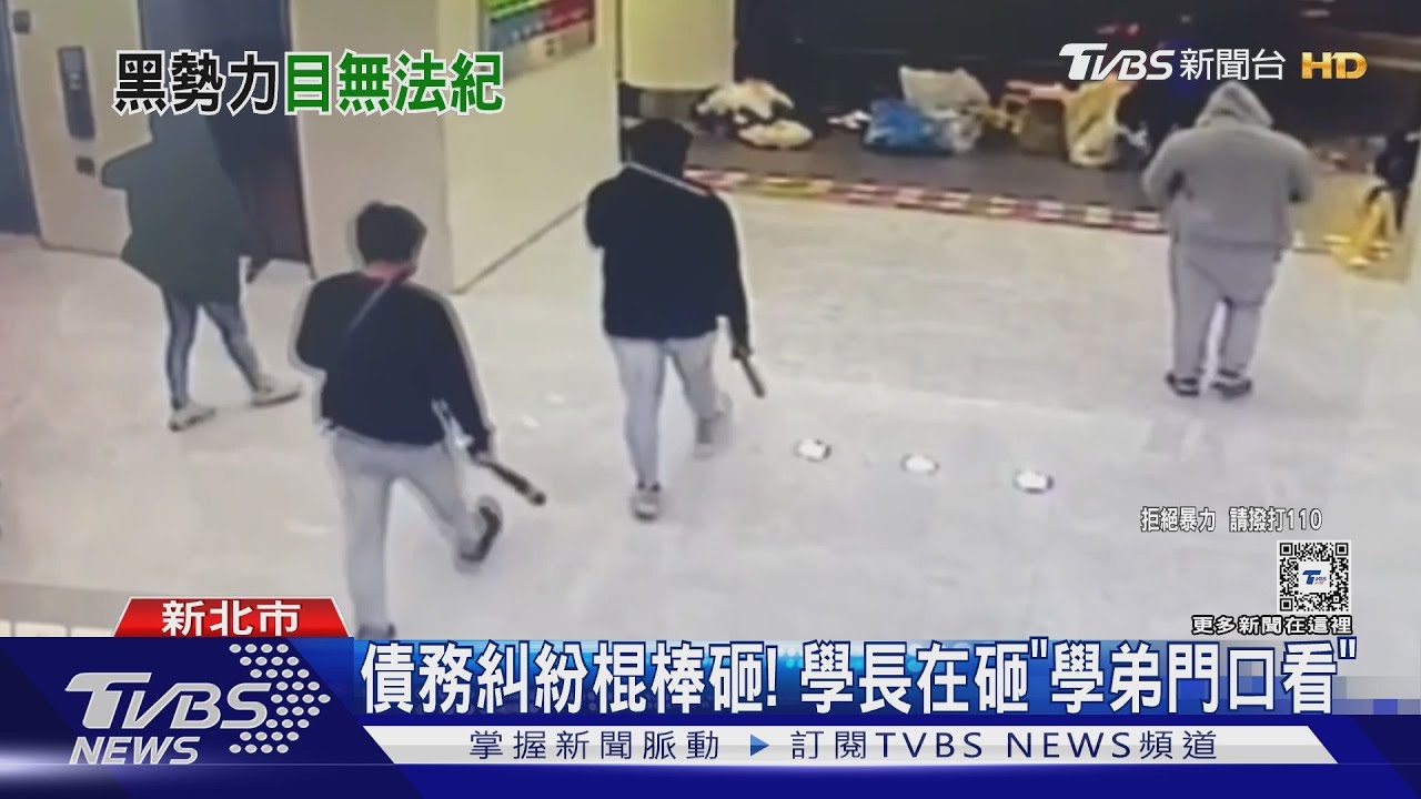 黑幫訓練班? 找少年實習砸店 警搗竹聯幫
