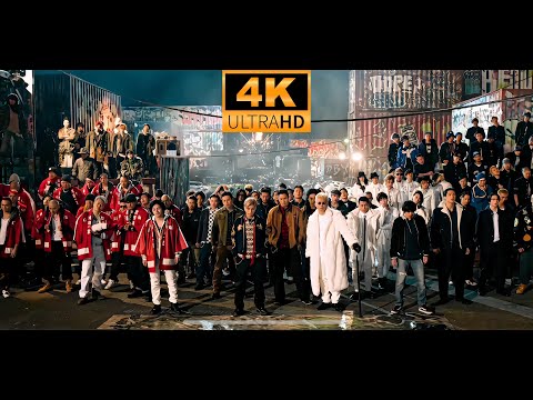 【4K/120fps】This is 4K "High&Low: The Story of S.W.O.R.D."