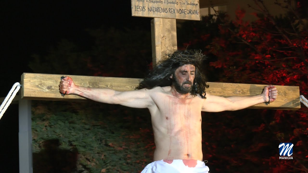 La Pasión de Cristo