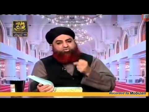 Al Hadi Dars e Quran 8 April 2015 Topic - Namaaz