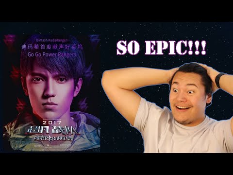 Audio Engineer's First Time Hearing - Dimash -  Go Go Power Rangers (reaction)